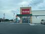 ドラックストア　Ｖドラッグ豊川南店（ドラッグストア）まで953m