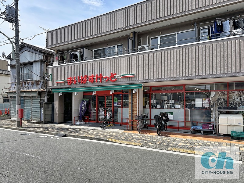 スーパー　まいばすけっと大森南2丁目店（スーパー）まで27m