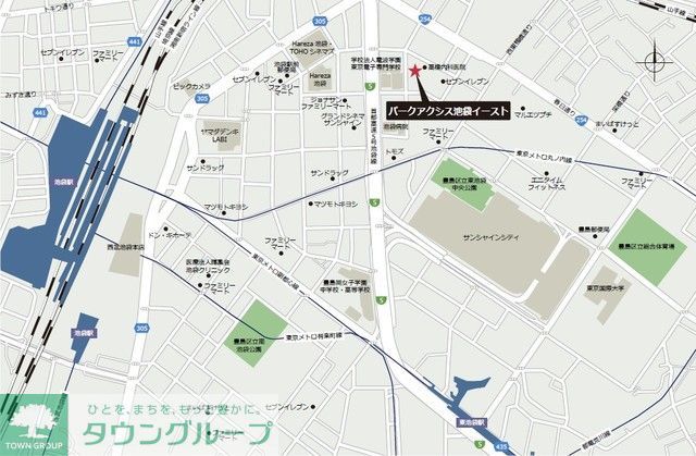 パークアクシス池袋イーストのその他写真