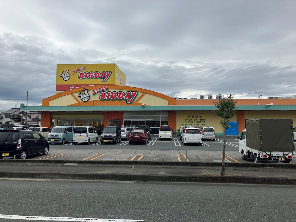 スーパー　Every BIGDAY(エブリィビッグデー) 袋井店（スーパー）まで710m