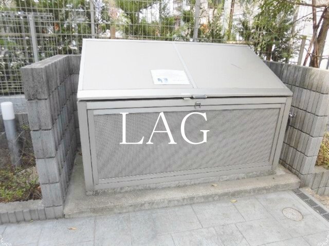 その他共有部分　共用ゴミ置き場です。