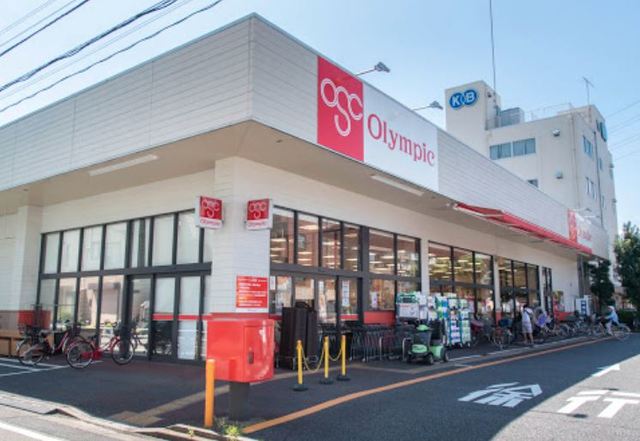 スーパー　Olympicお花茶屋店（スーパー）まで322m