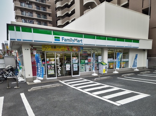コンビニ　ファミリーマート立石五丁目店（コンビニ）まで262m