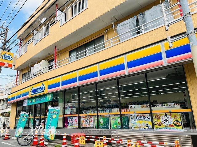コンビニ　ミニストップ西尾久店（コンビニ）まで1585m