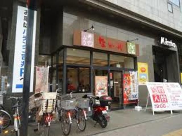 飲食店　なか卯川崎南町店（飲食店）まで640m