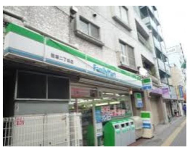 コンビニ　ファミリーマート笹塚二丁目店（コンビニ）まで908m