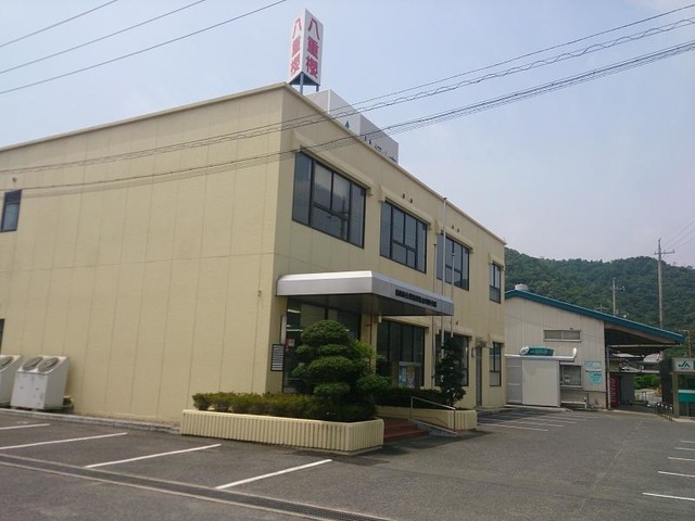 銀行　JA福山市御野支店（銀行）まで1226m
