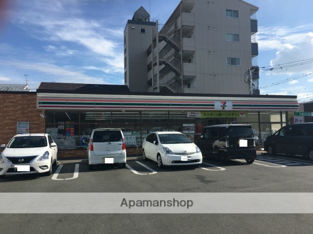 コンビニ　セブンイレブン（コンビニ）まで1029m