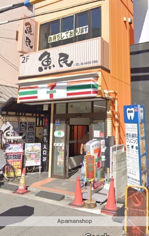 コンビニ　セブンイレブン（コンビニ）まで375m