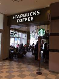 飲食店　スターバックスコーヒー ララガーデン川口店（飲食店）まで1338m