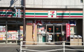 コンビニ　セブン-イレブン 横浜杉田４丁目店（コンビニ）まで480m