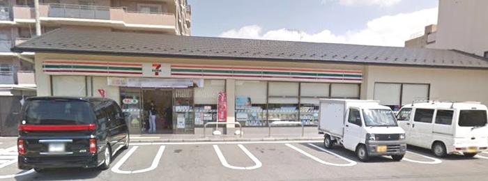 コンビニ　セブンイレブン（コンビニ）まで470m