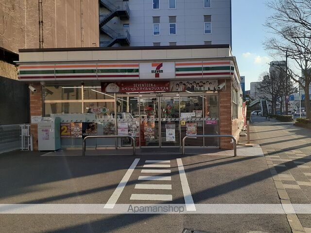 コンビニ　セブンイレブン和歌山八番丁店様（コンビニ）まで270m