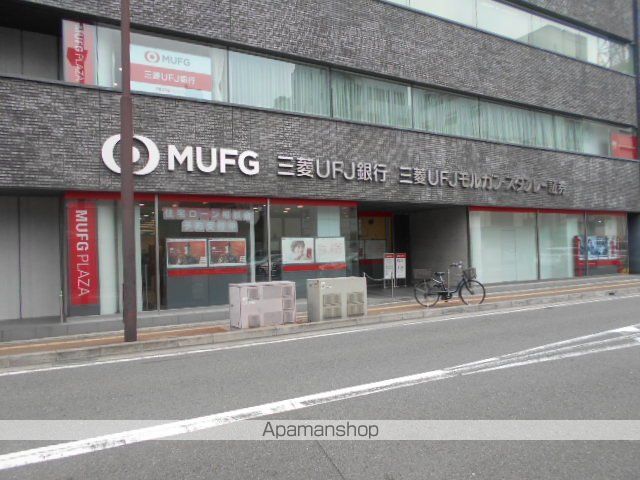銀行　三菱ＵＦＪ銀行和歌山支店様（銀行）まで450m