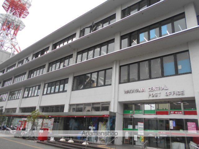 郵便局　和歌山中央郵便局様（郵便局）まで600m