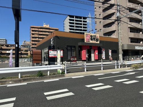飲食店　にぎり長次郎 平針店（飲食店）まで963m