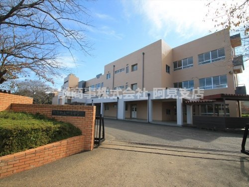 中学校　竹来中学校（中学校）まで2000m