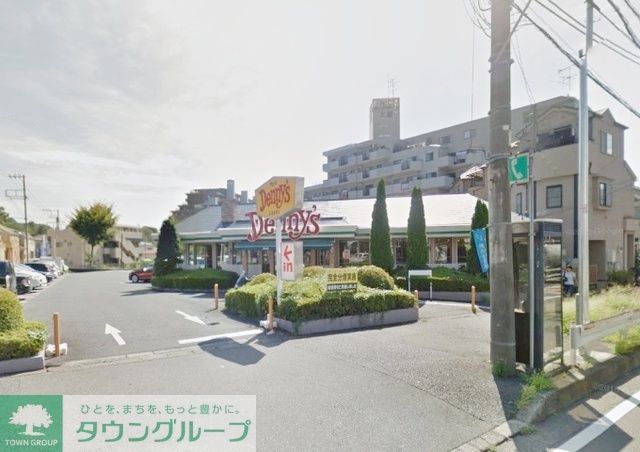 飲食店　デニーズ大船店（飲食店）まで300m