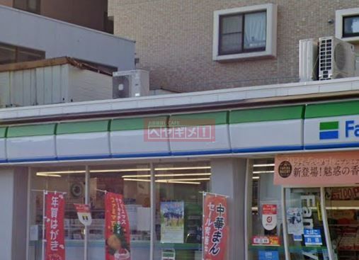 コンビニ　ファミリーマートアスロード横浜生麦店（コンビニ）まで230m