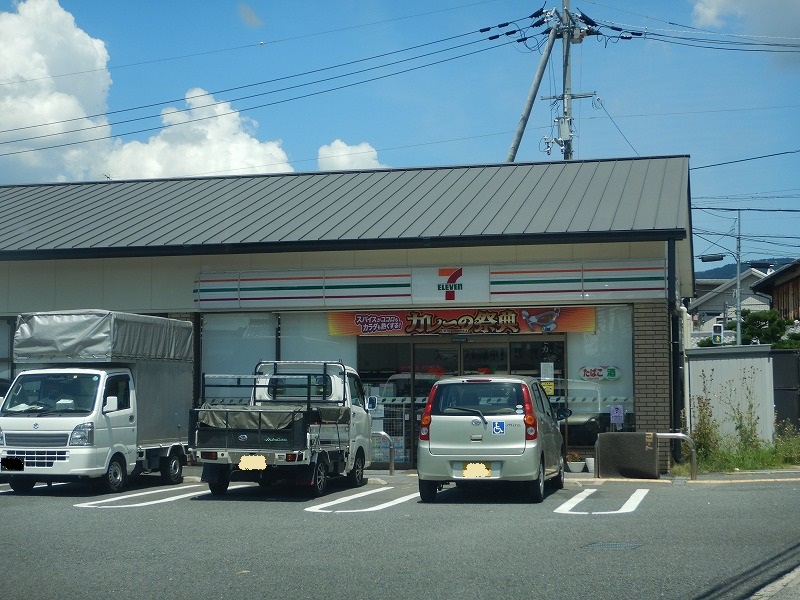 コンビニ　セブンイレブン 伏見石田大山店（コンビニ）まで474m