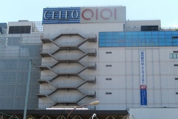 ショッピングセンター　マルイ（ショッピングセンター）まで2400m