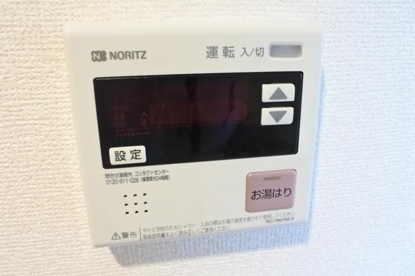 ウイルコート鶴見のその他写真