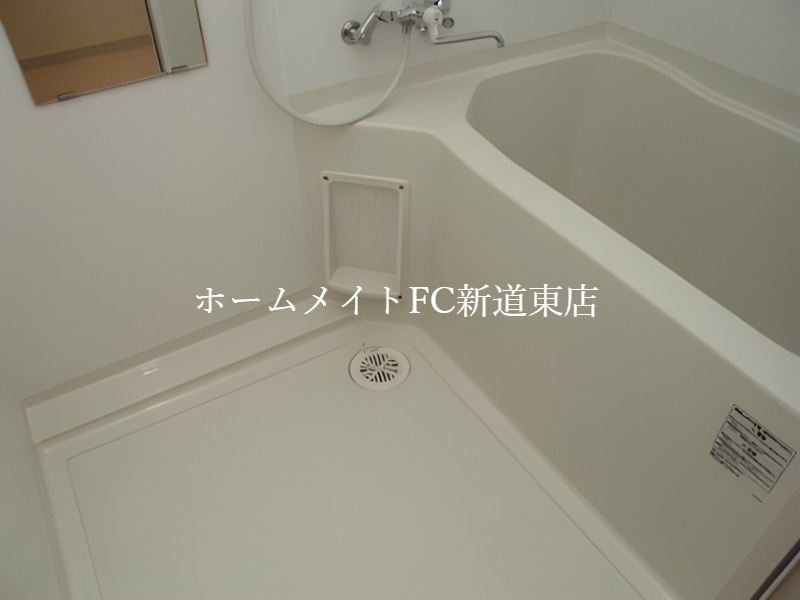 バス・シャワールーム　バス