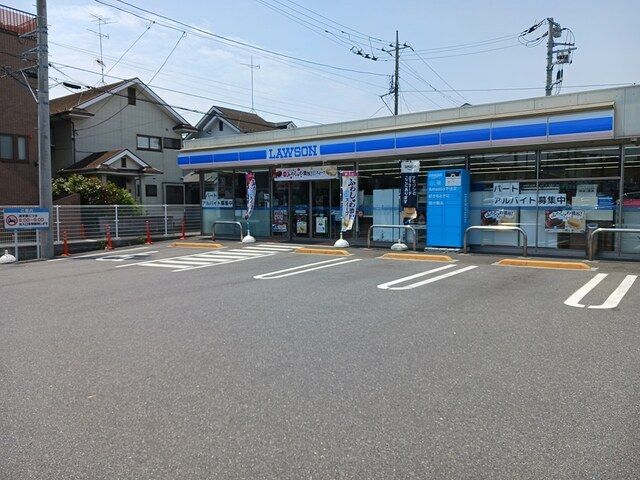 コンビニ　LAWSON（コンビニ）まで152m