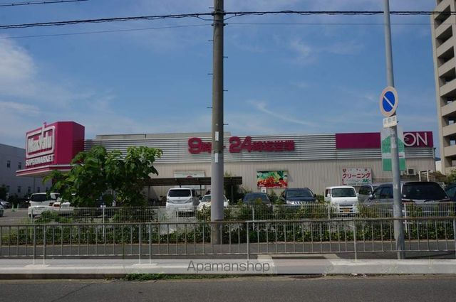 スーパー　KOHYO高槻南店（スーパー）まで810m