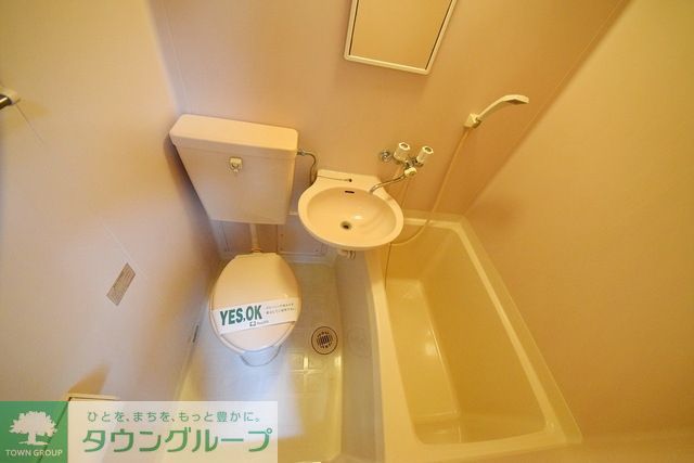 バス・シャワールーム