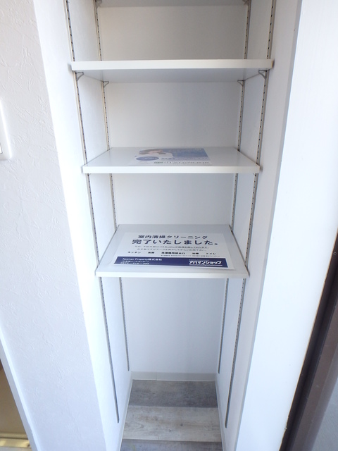 その他部屋・スペース