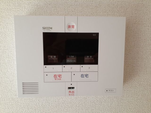セキュリティ