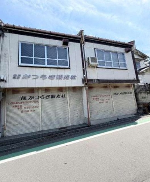 貝塚市久保 店舗兼住