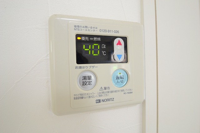 その他設備　給湯機です☆