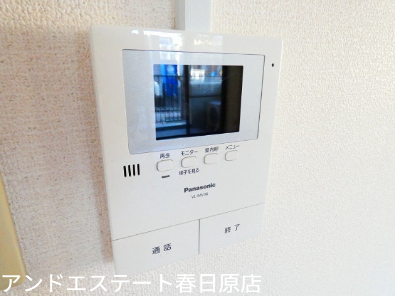 セキュリティ　訪問者を確認できます