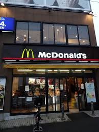 飲食店　マクドナルド 落合南長崎店（飲食店）まで479m