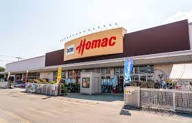ホームセンター　DCM北栄店（ホームセンター）まで989m