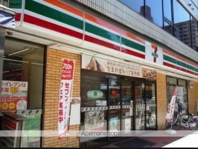 コンビニ　セブンイレブン（コンビニ）まで180m