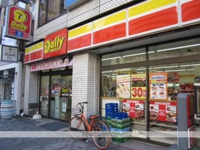 コンビニ　デイリーヤマザキ（コンビニ）まで79m