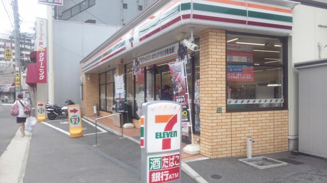 コンビニ　セブンイレブン福岡平尾山荘通り店（コンビニ）まで250m