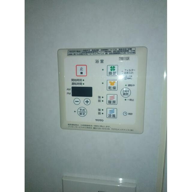 スカイプラザ天神橋のその他写真