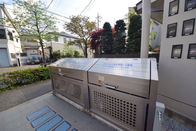 その他共有部分　★敷地内にあるゴミ捨て場です★