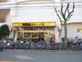 スーパー　MEGAドン・キホーテ弁天町店（スーパー）まで193m