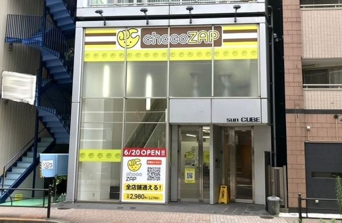西武池袋線 練馬駅 徒歩3分 10階建 築19年の周辺写真