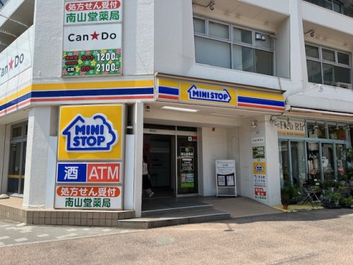 コンビニ　ミニストップ天王町駅前店（コンビニ）まで591m