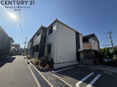 建物外観　防犯カメラ付きでセキュリティ面も安心です。