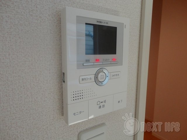 エスアールハイムのその他写真