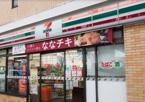 コンビニ　セブンイレブン 世田谷松原駅前店（コンビニ）まで204m