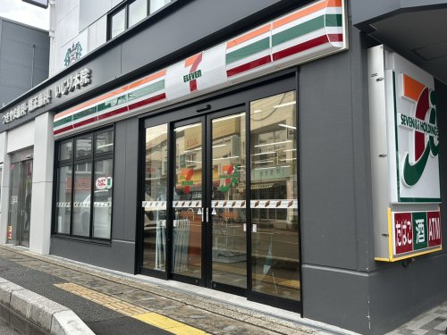 シエラハウスの周辺写真
