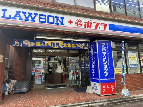 シエラハウスの周辺写真